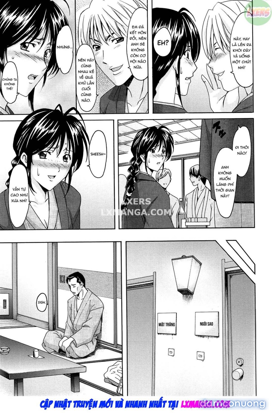 Hitozuma Kaikan Acme Ochi 