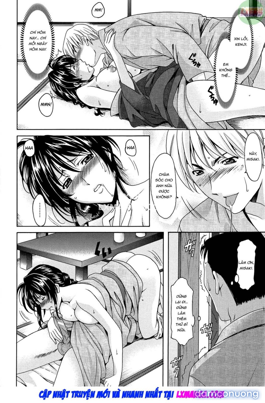 Hitozuma Kaikan Acme Ochi 