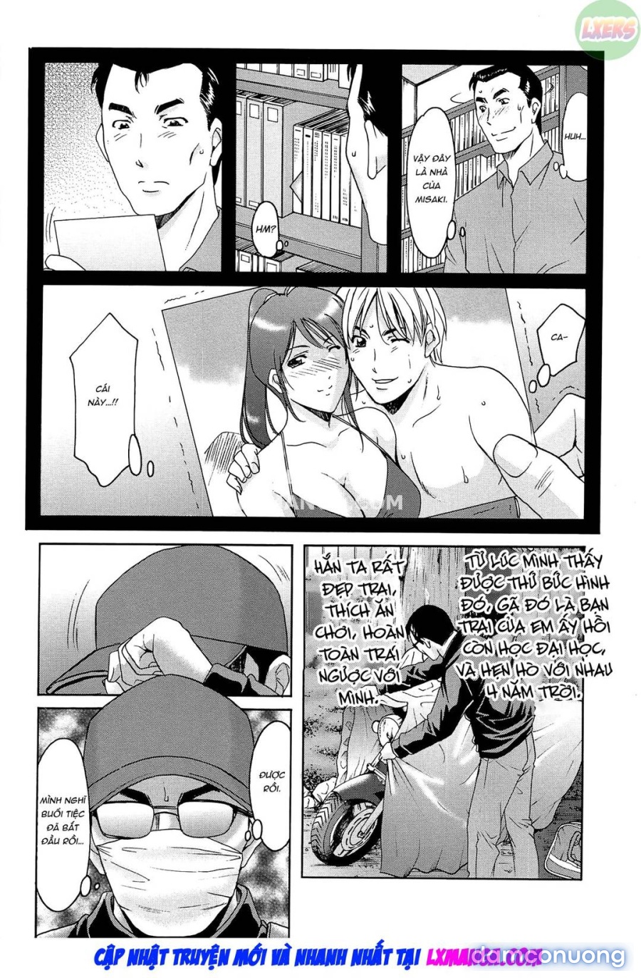 Hitozuma Kaikan Acme Ochi 