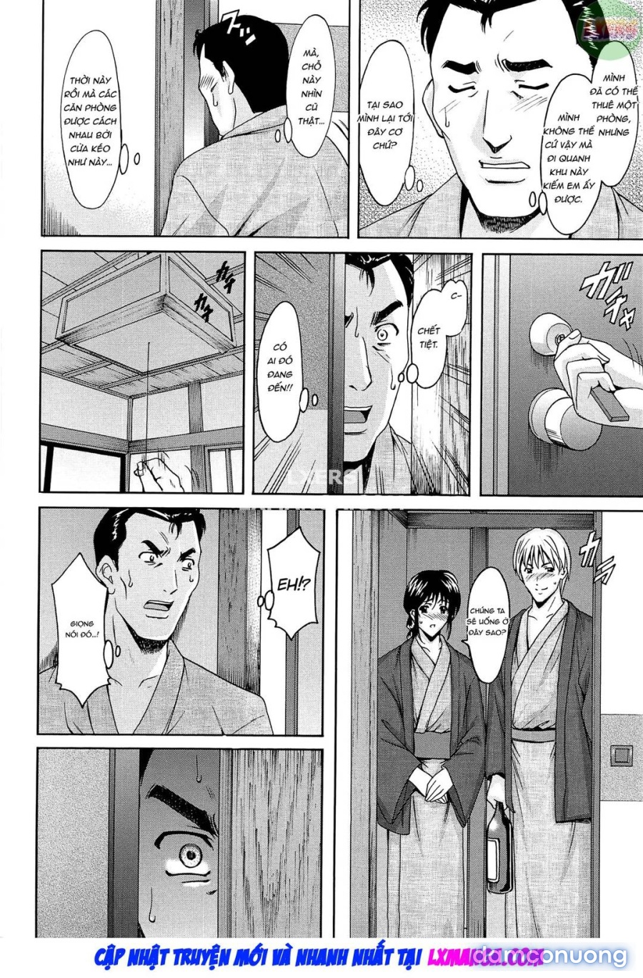 Hitozuma Kaikan Acme Ochi 