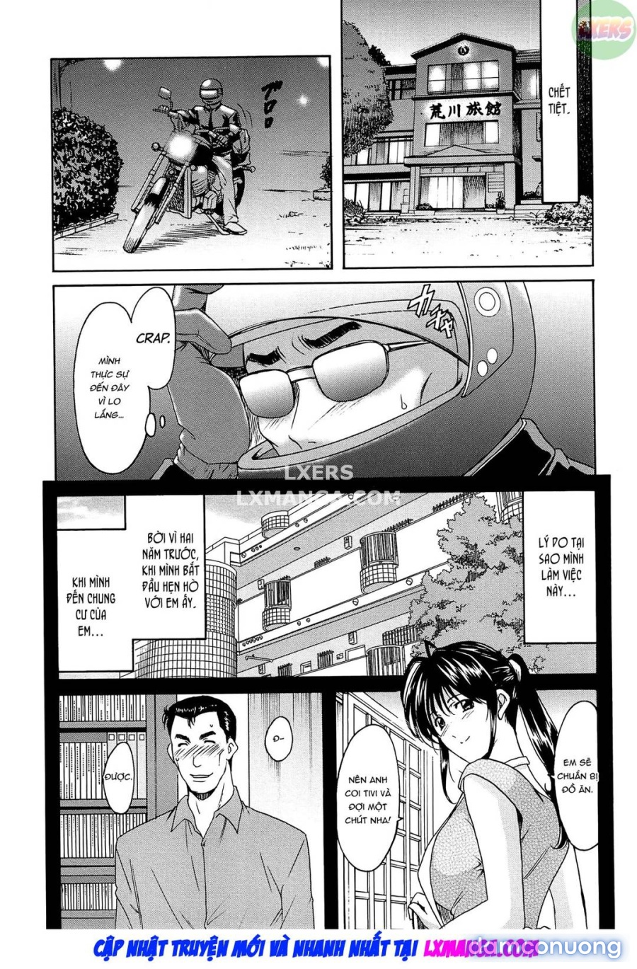 Hitozuma Kaikan Acme Ochi 