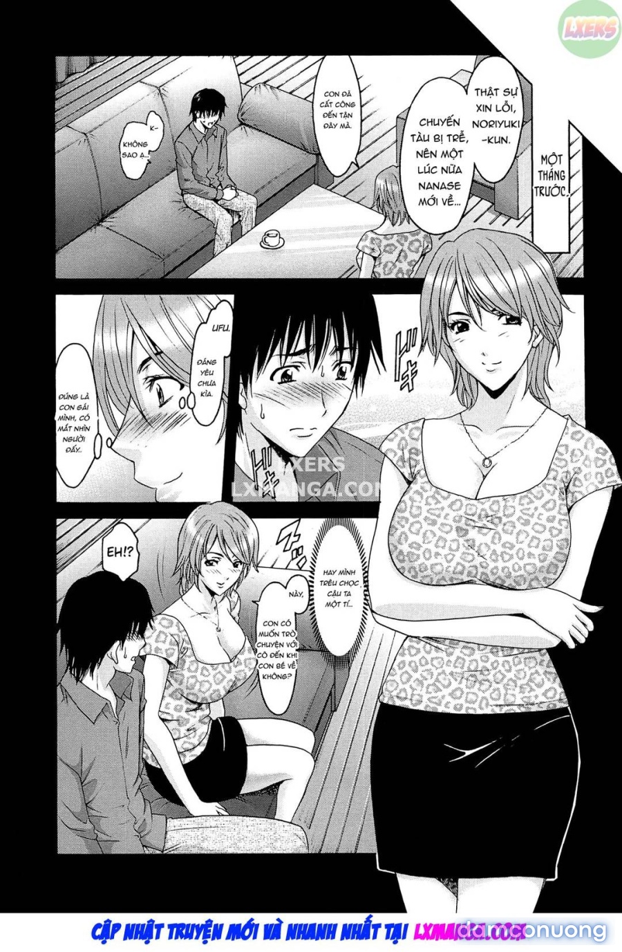 Hitozuma Kaikan Acme Ochi 