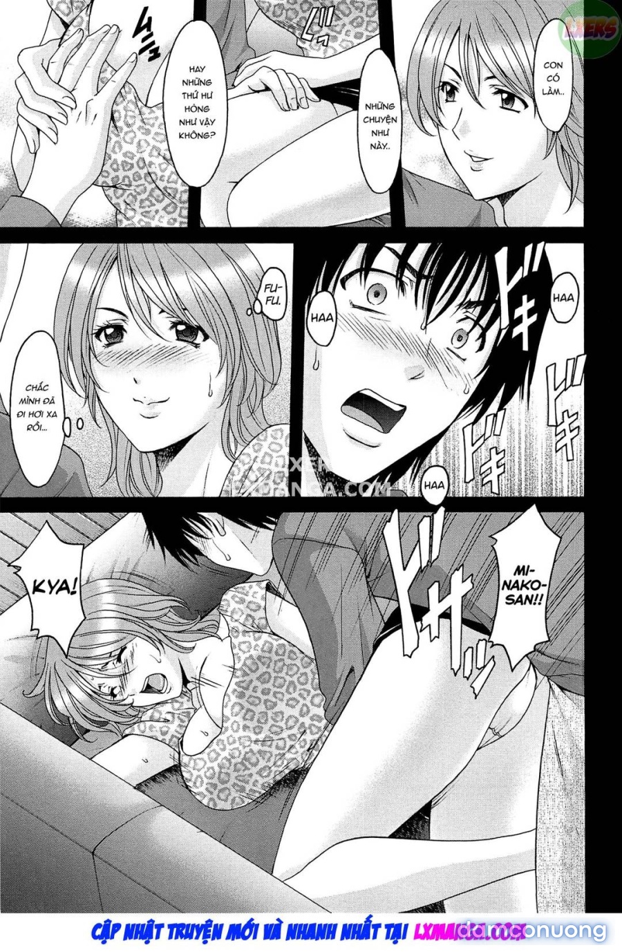 Hitozuma Kaikan Acme Ochi 