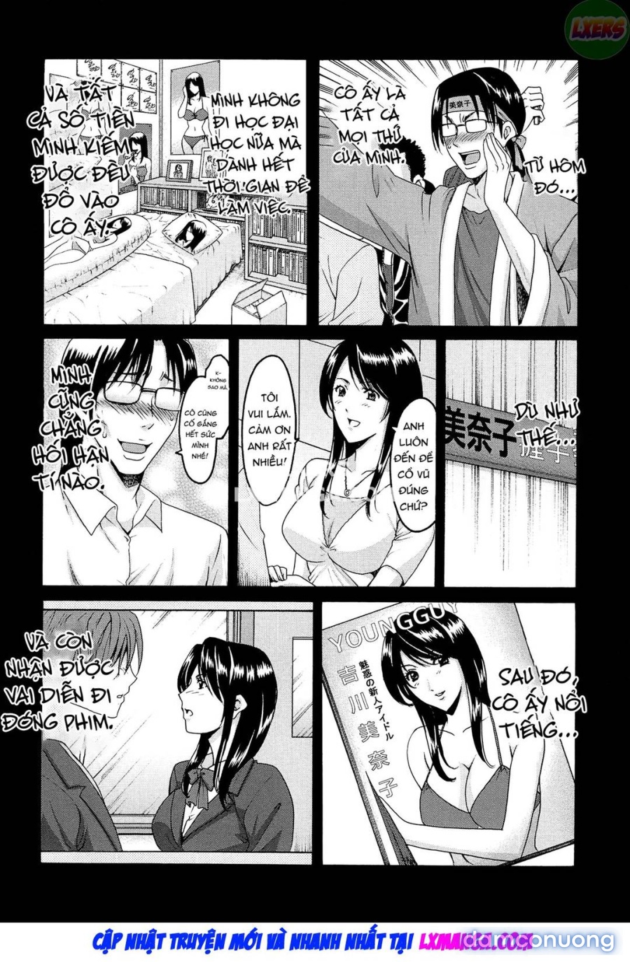 Hitozuma Kaikan Acme Ochi 