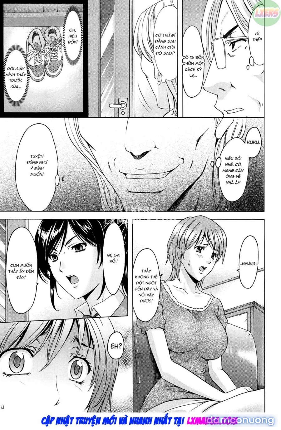 Hitozuma Kaikan Acme Ochi 