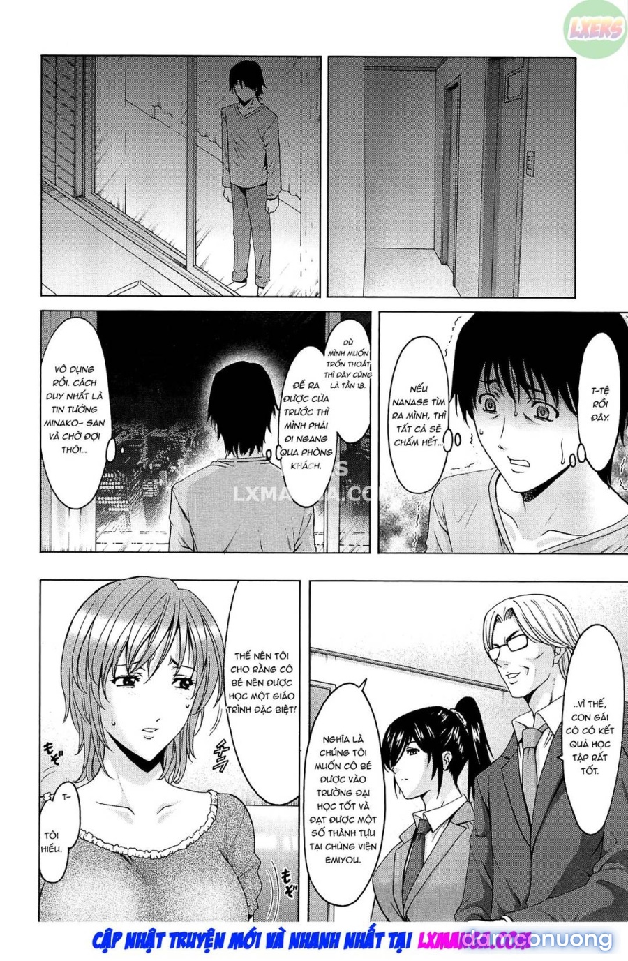 Hitozuma Kaikan Acme Ochi 