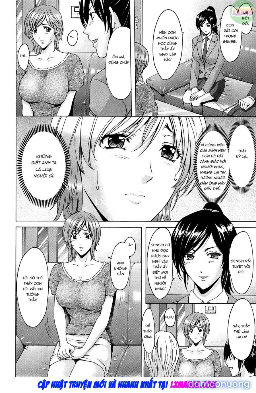 Hitozuma Kaikan Acme Ochi 
