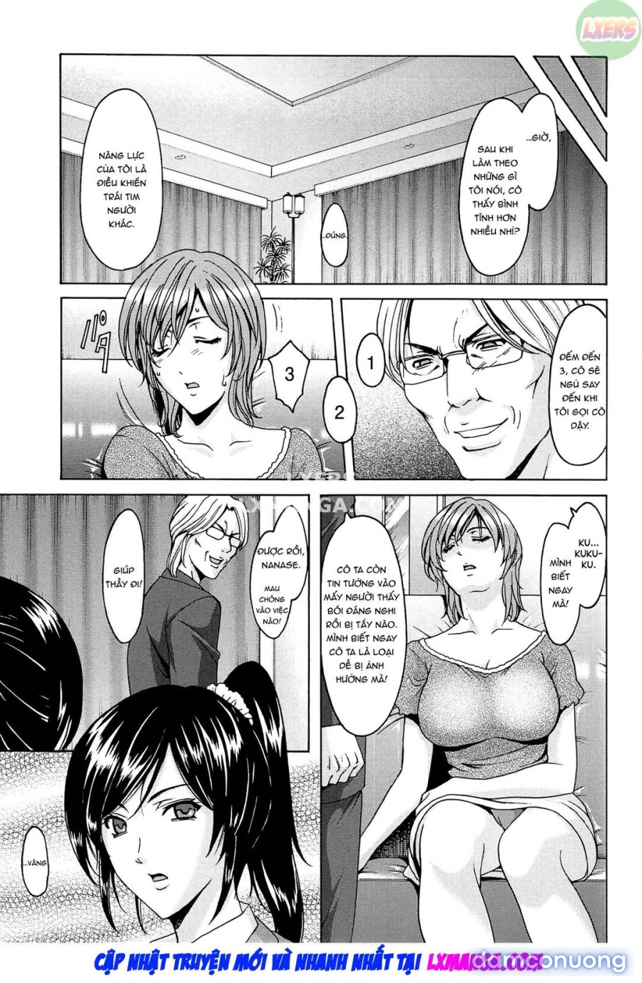 Hitozuma Kaikan Acme Ochi 
