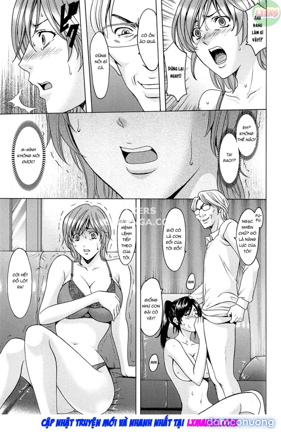 Hitozuma Kaikan Acme Ochi 