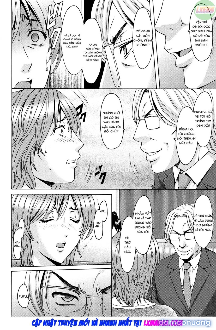 Hitozuma Kaikan Acme Ochi 