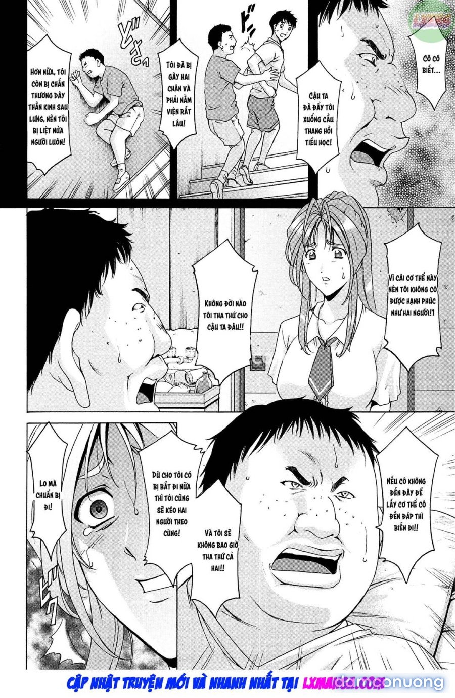Hitozuma Kaikan Acme Ochi 