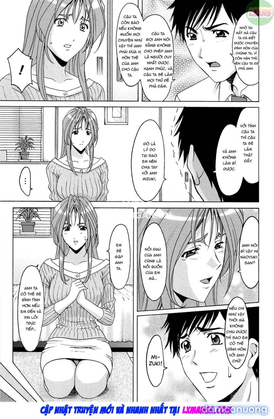 Hitozuma Kaikan Acme Ochi 