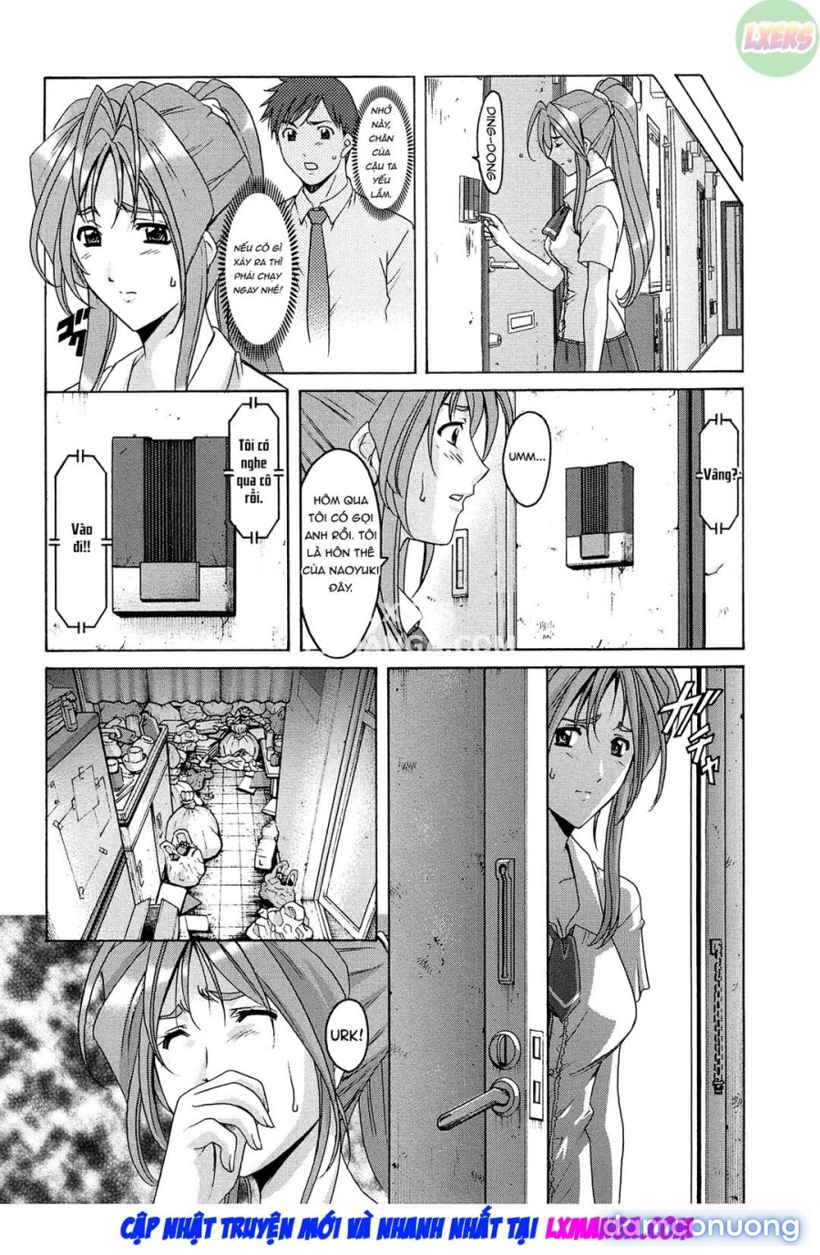 Hitozuma Kaikan Acme Ochi 