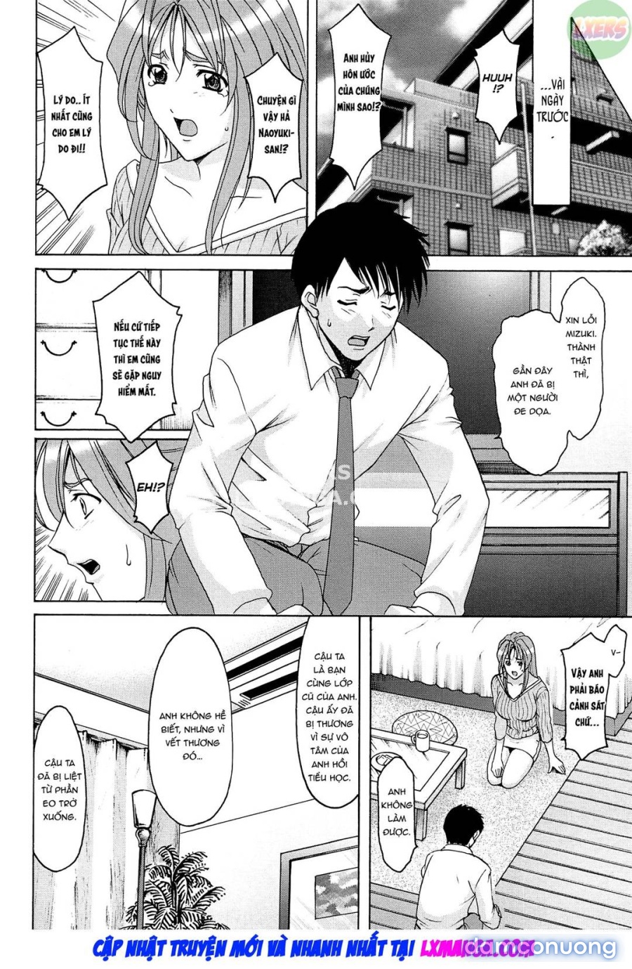 Hitozuma Kaikan Acme Ochi 