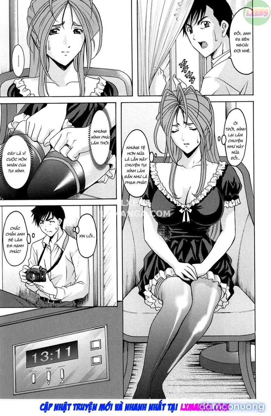 Hitozuma Kaikan Acme Ochi 