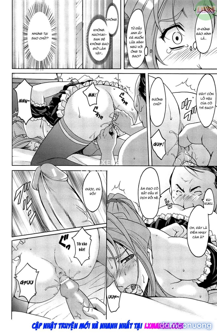 Hitozuma Kaikan Acme Ochi 