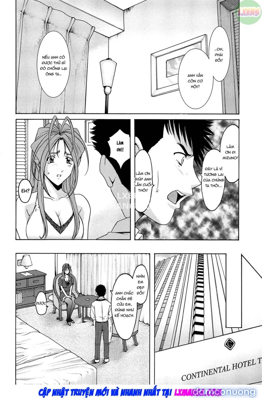 Hitozuma Kaikan Acme Ochi 
