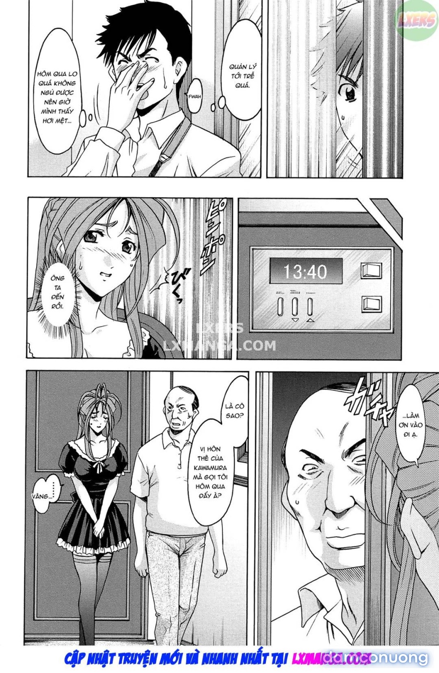 Hitozuma Kaikan Acme Ochi 