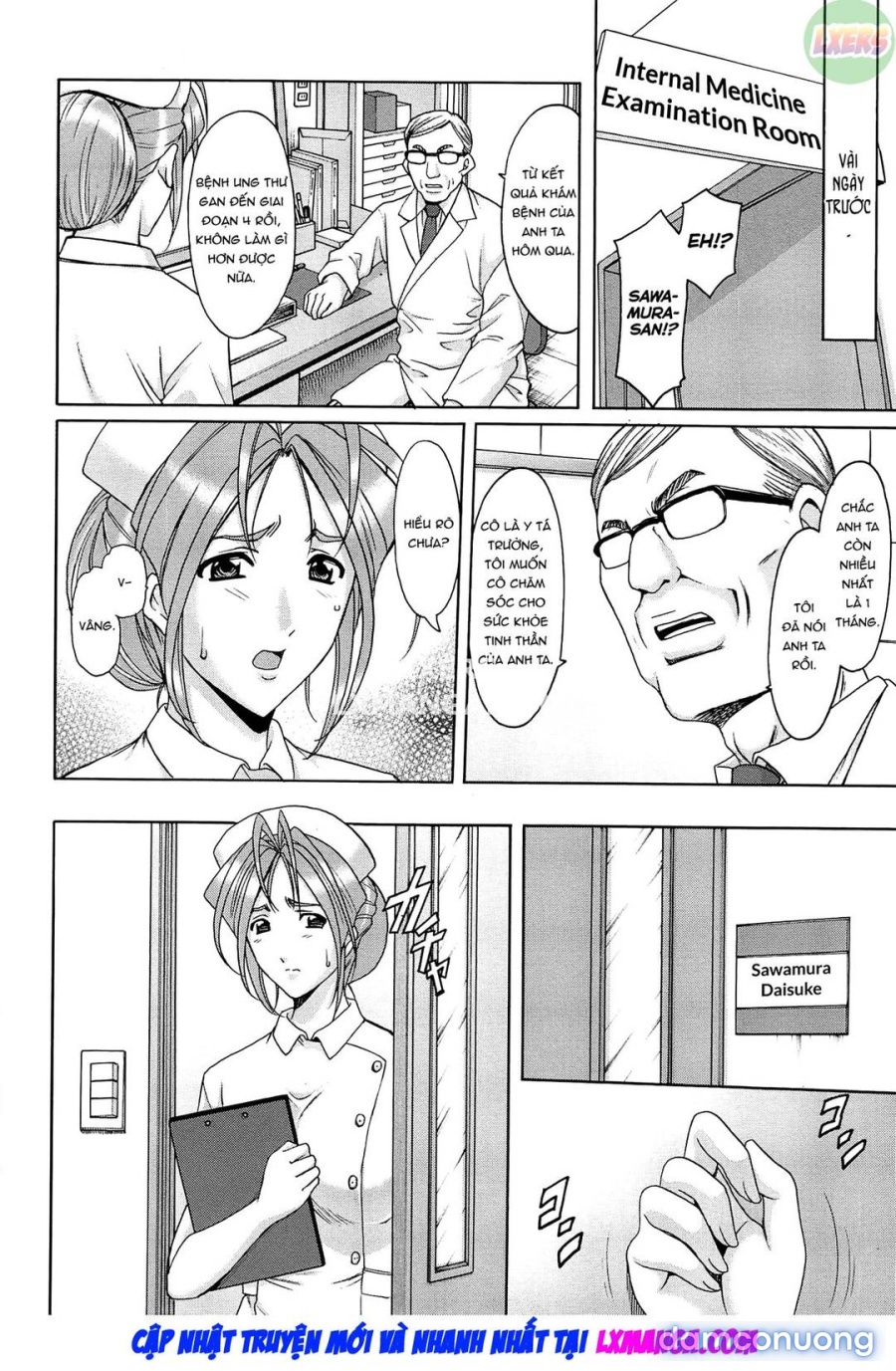 Hitozuma Kaikan Acme Ochi 