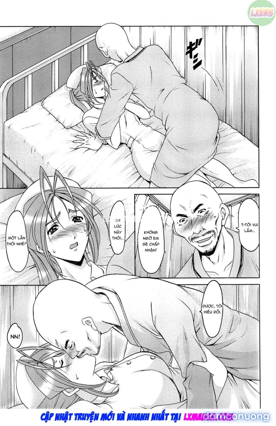 Hitozuma Kaikan Acme Ochi 