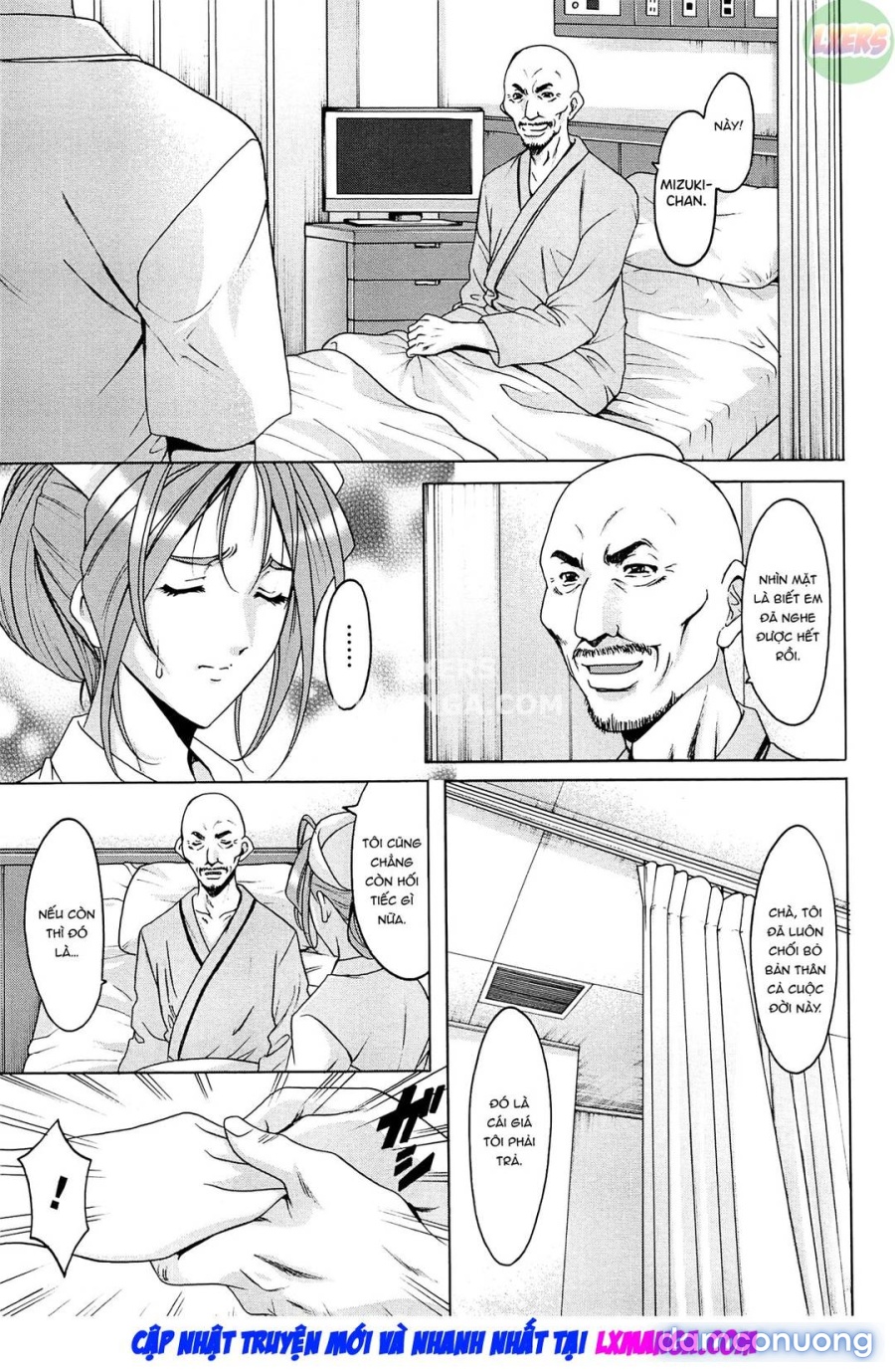 Hitozuma Kaikan Acme Ochi 