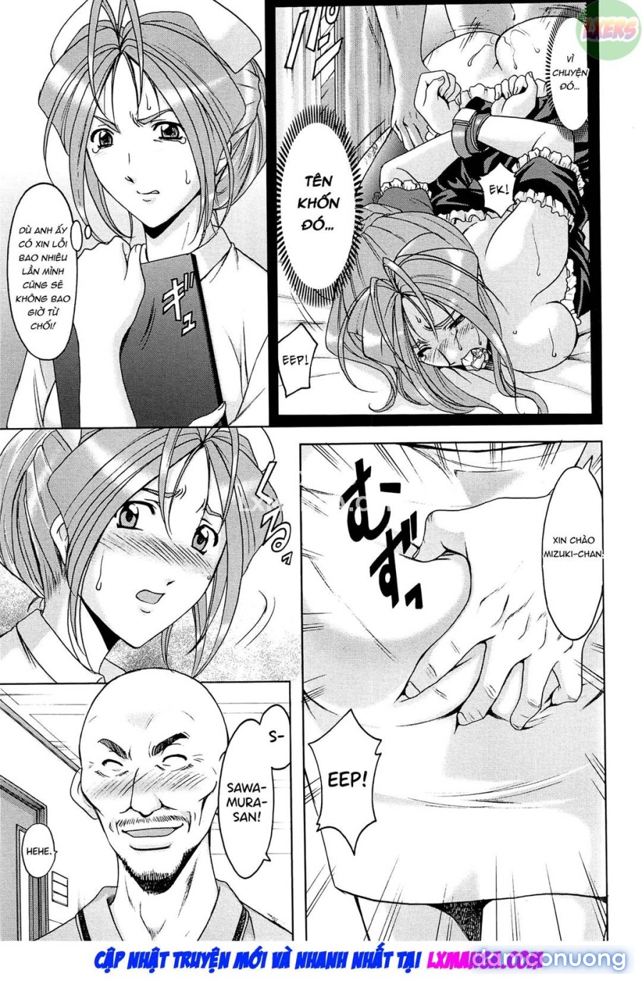 Hitozuma Kaikan Acme Ochi 