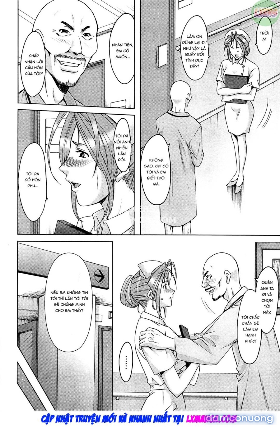 Hitozuma Kaikan Acme Ochi 