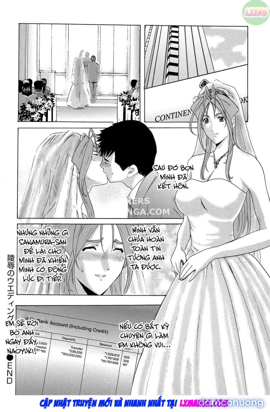 Hitozuma Kaikan Acme Ochi 