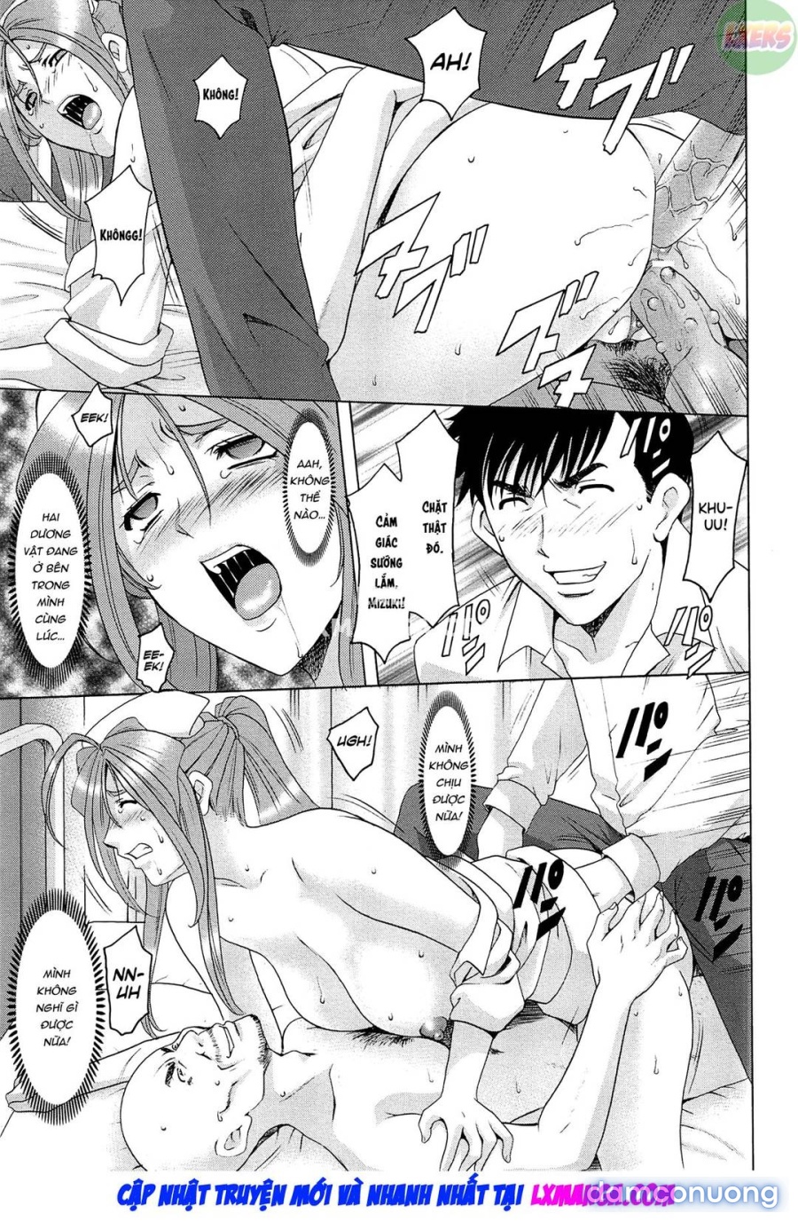 Hitozuma Kaikan Acme Ochi 