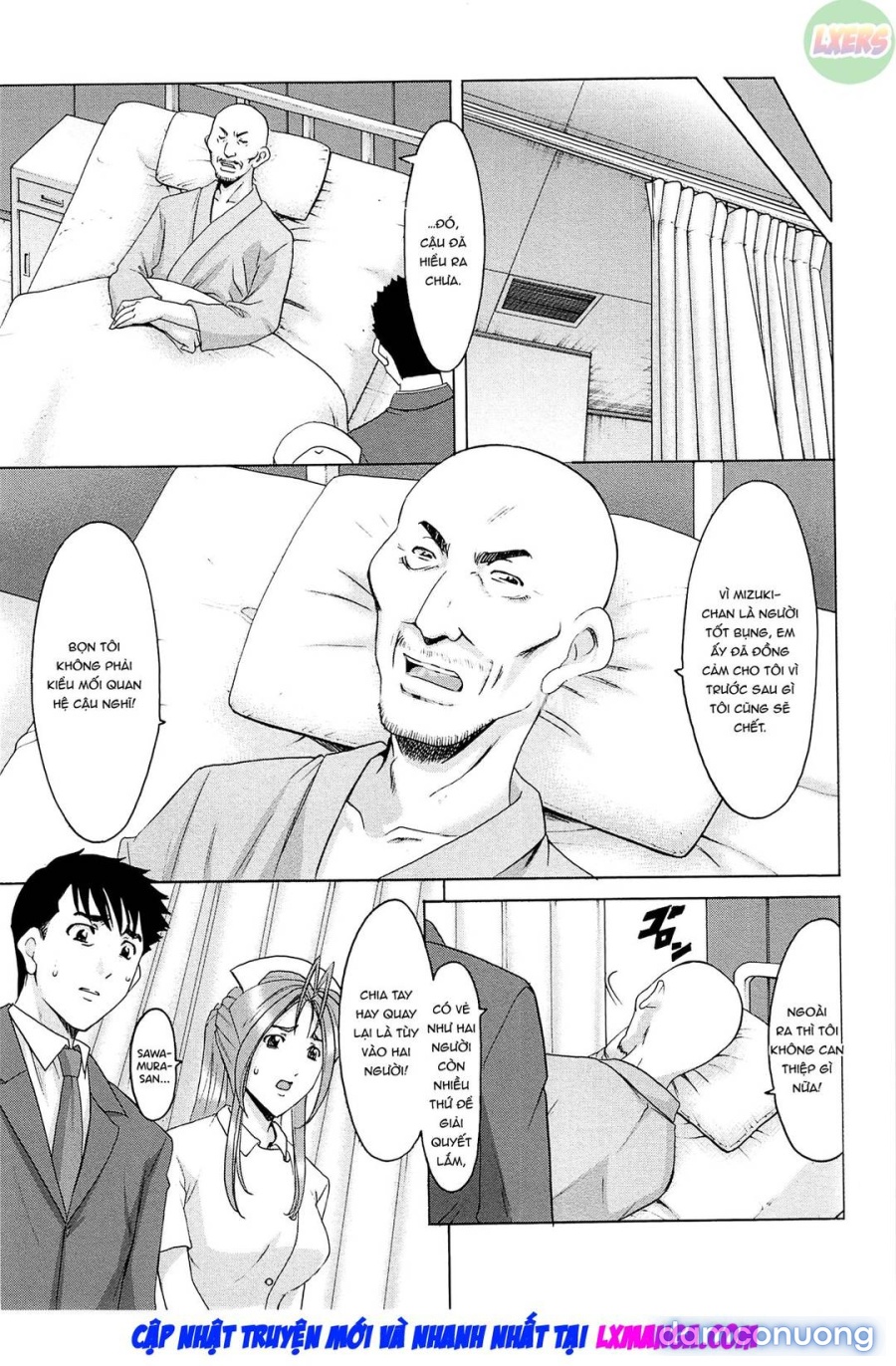 Hitozuma Kaikan Acme Ochi 