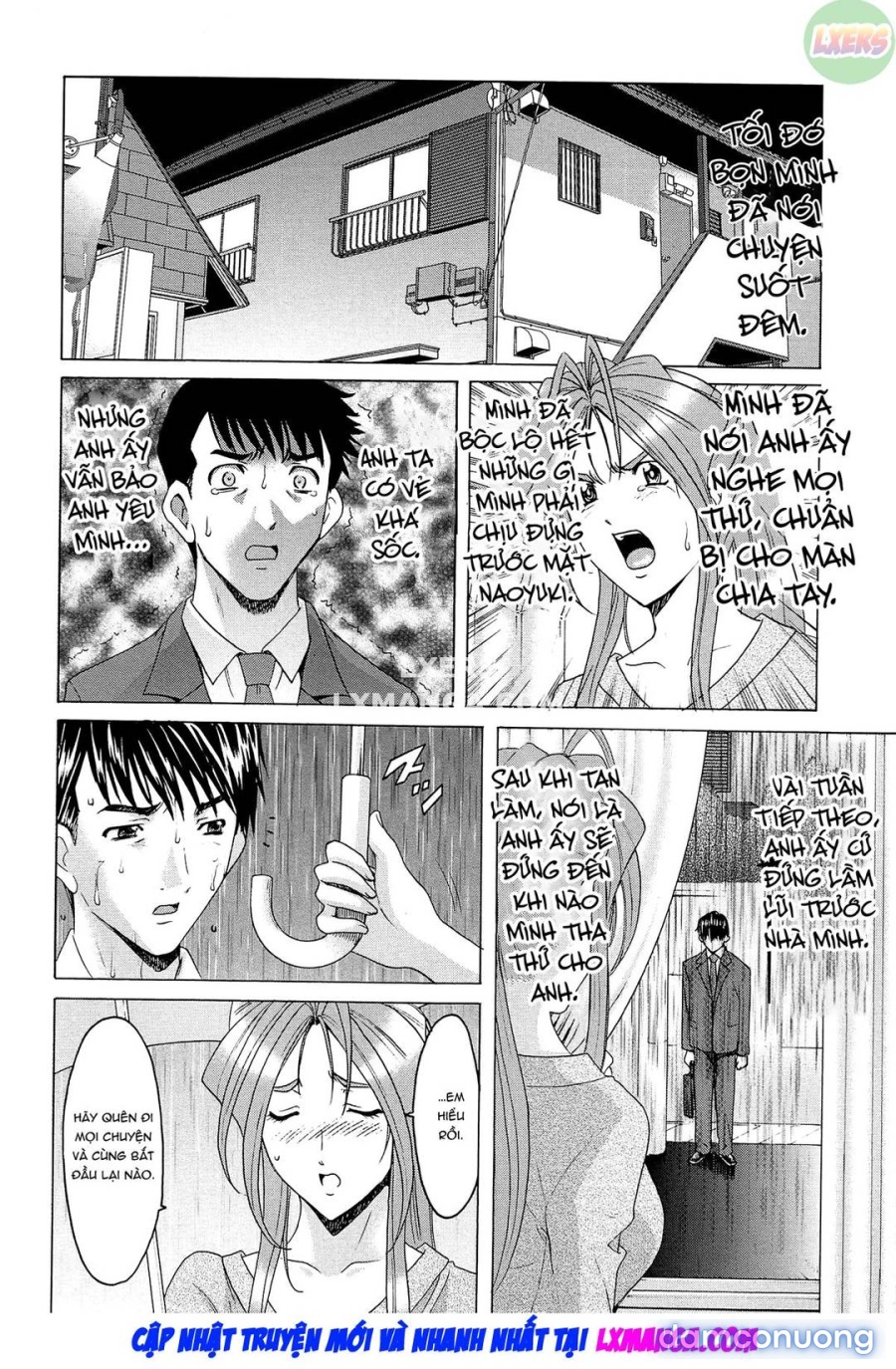 Hitozuma Kaikan Acme Ochi 