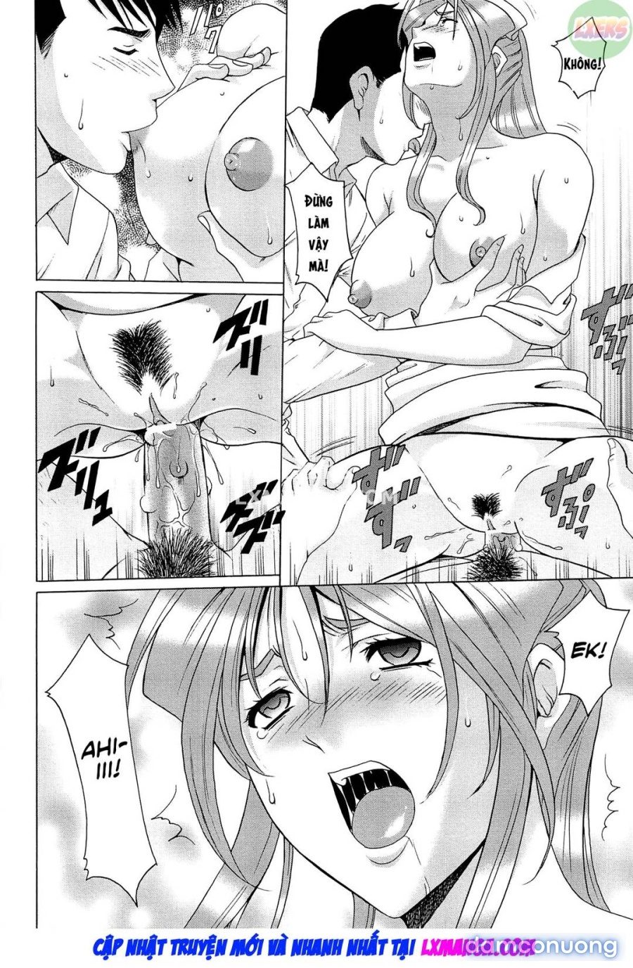 Hitozuma Kaikan Acme Ochi 