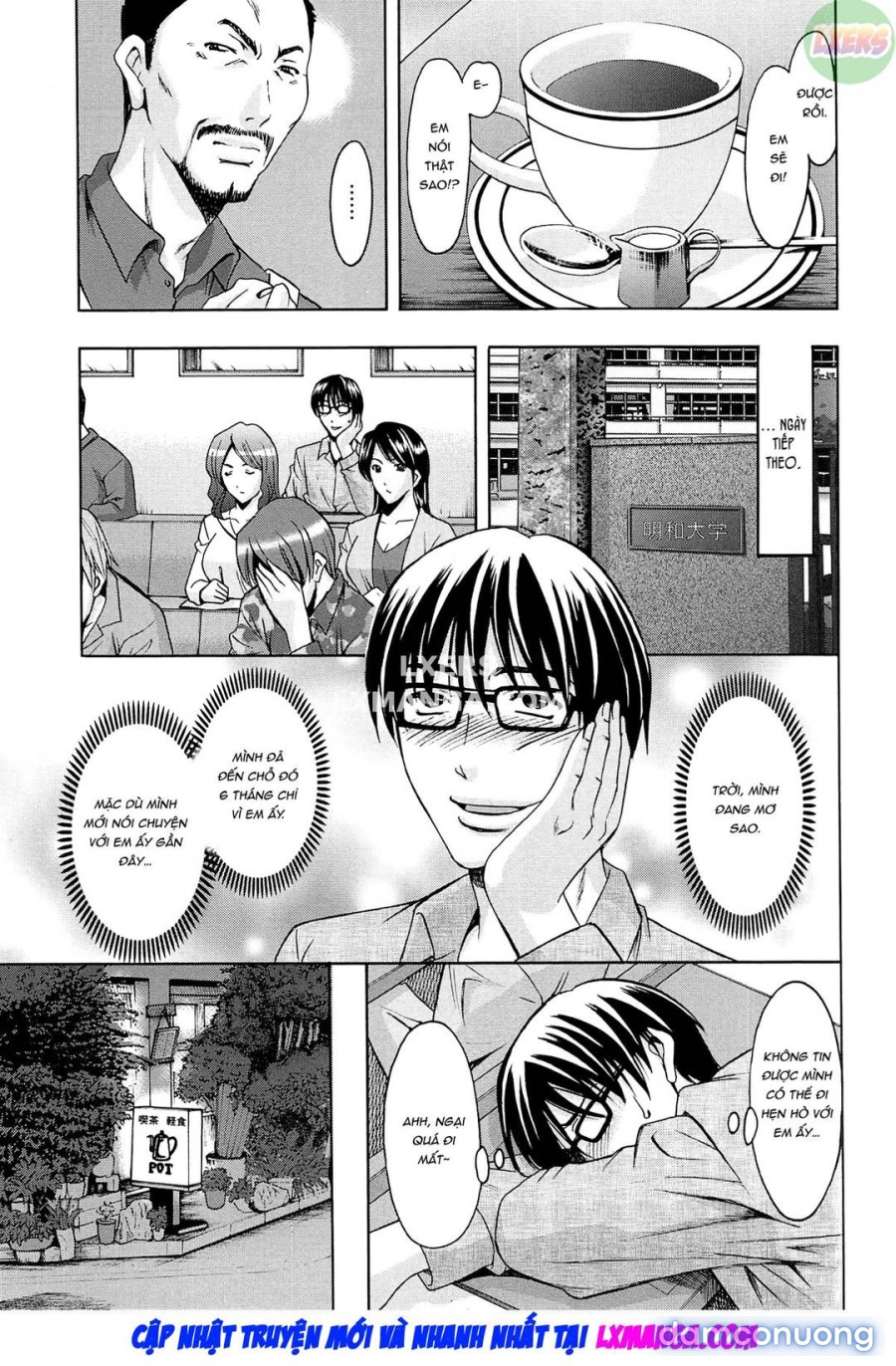 Hitozuma Kaikan Acme Ochi 