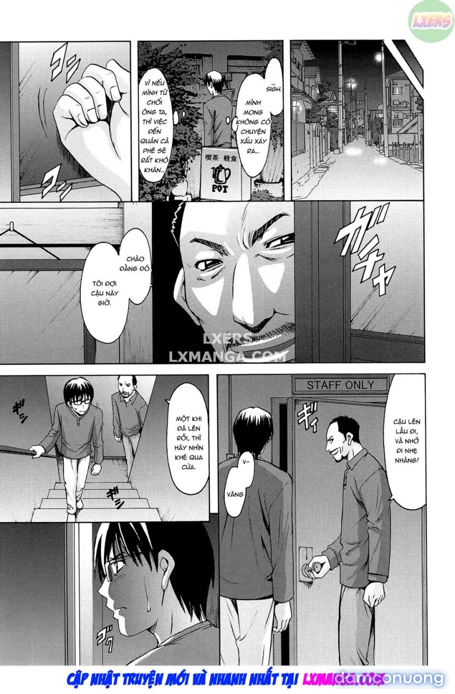 Hitozuma Kaikan Acme Ochi 