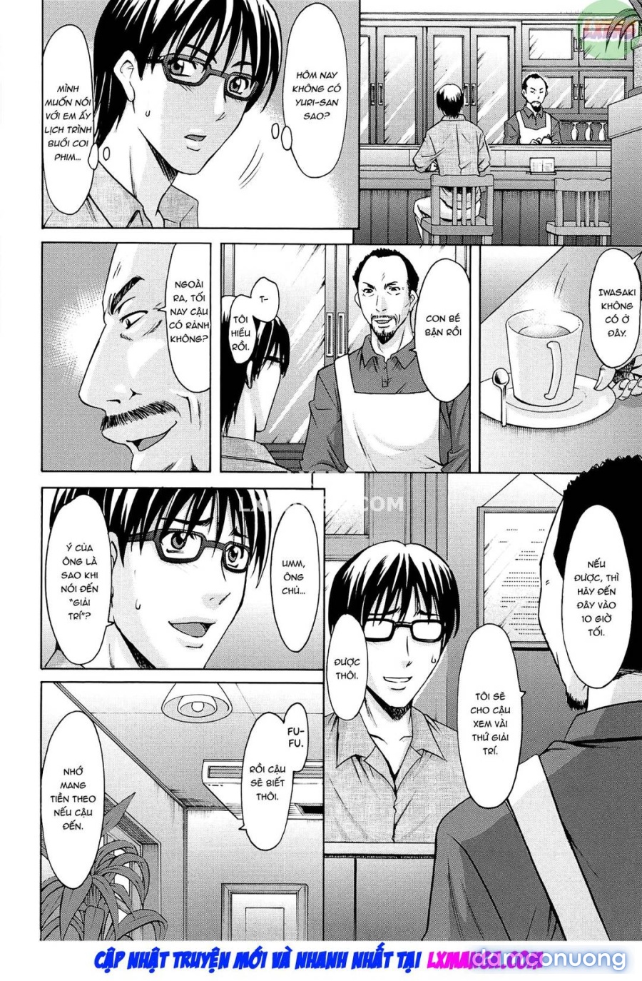 Hitozuma Kaikan Acme Ochi 