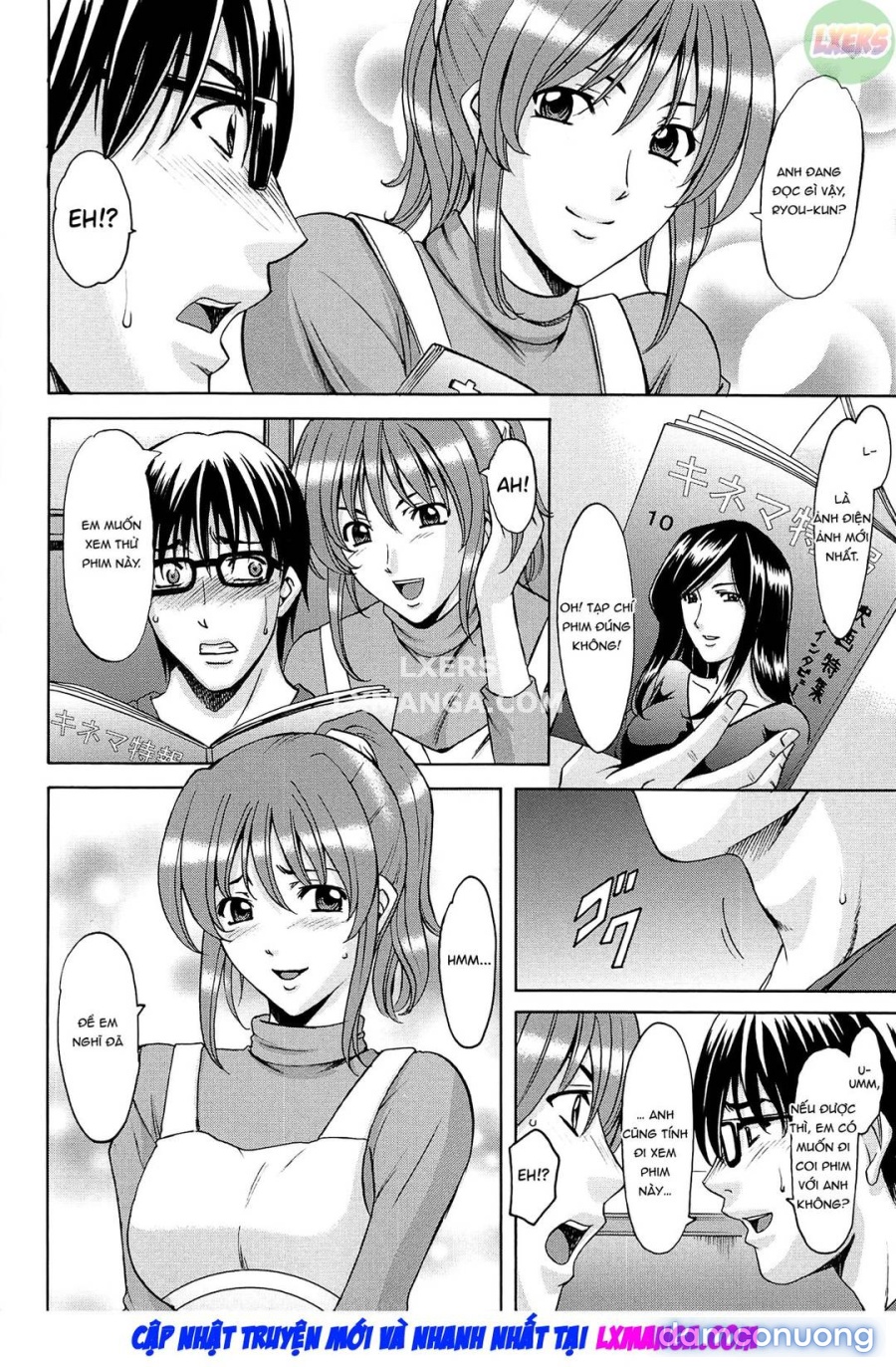 Hitozuma Kaikan Acme Ochi 