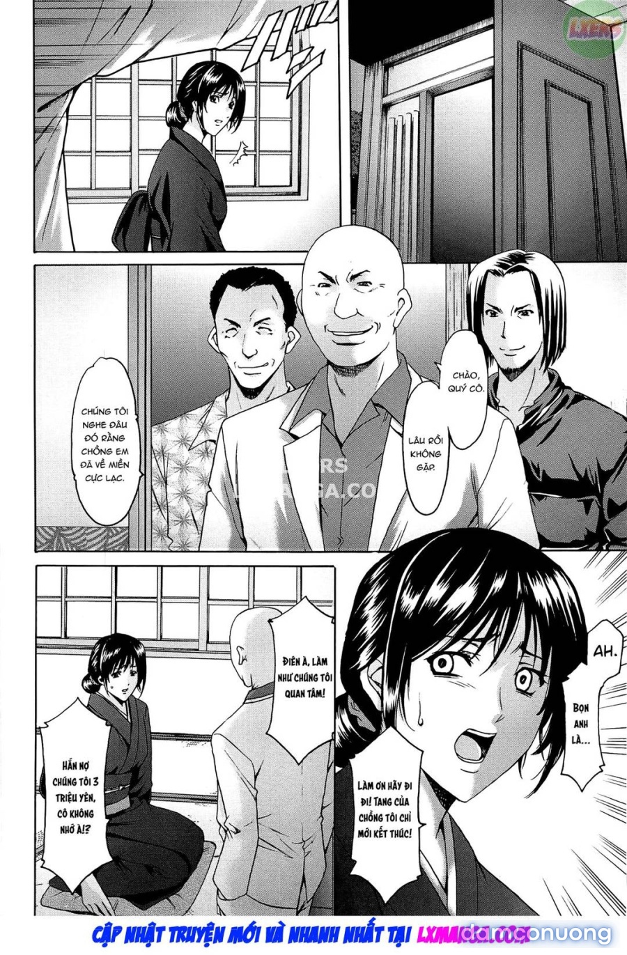 Hitozuma Kaikan Acme Ochi 