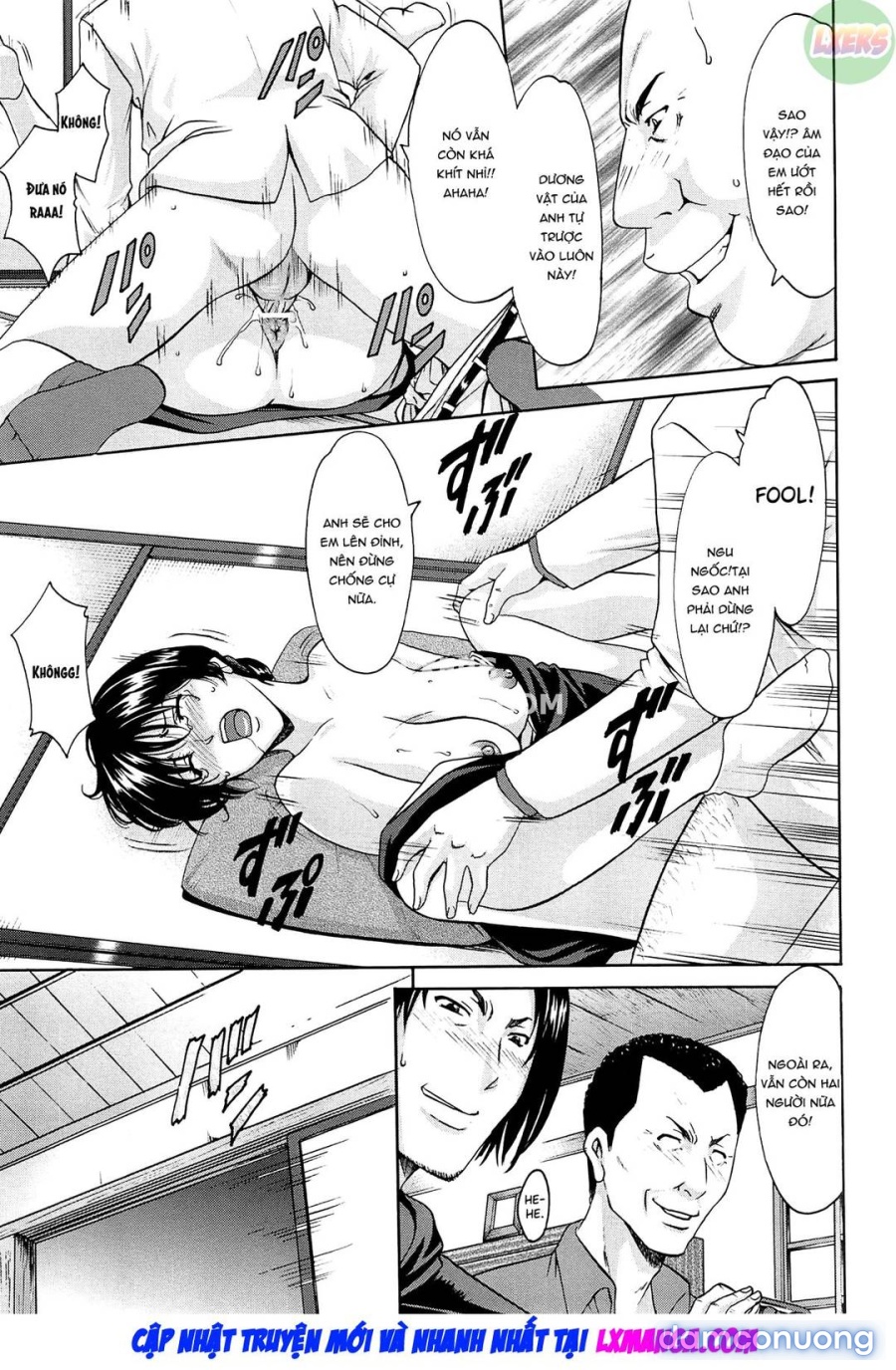 Hitozuma Kaikan Acme Ochi 