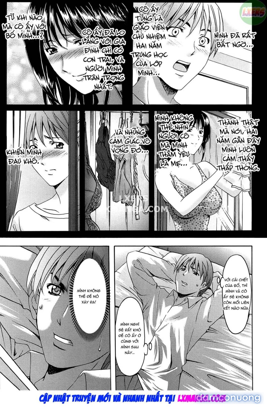 Hitozuma Kaikan Acme Ochi 