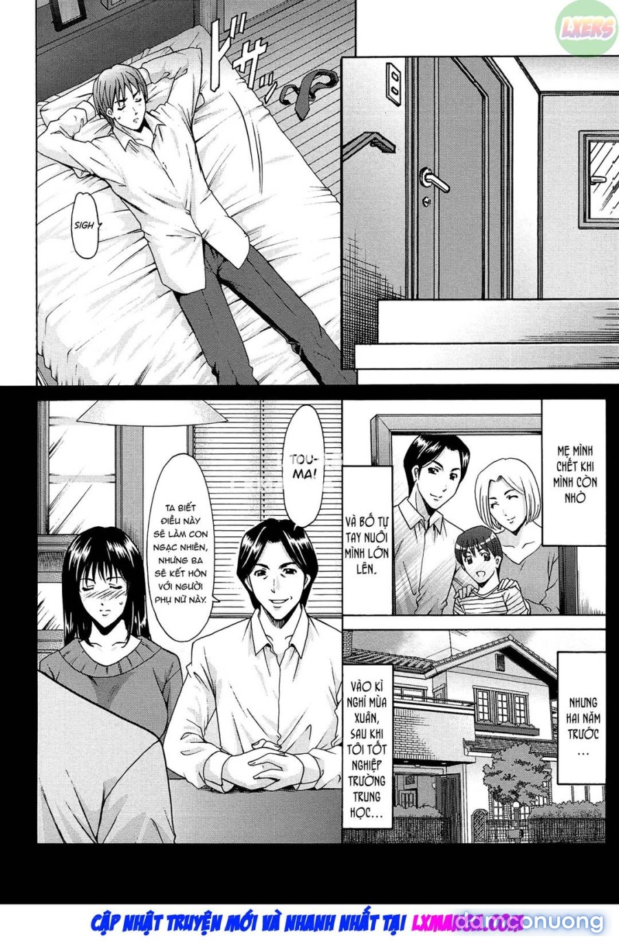 Hitozuma Kaikan Acme Ochi 