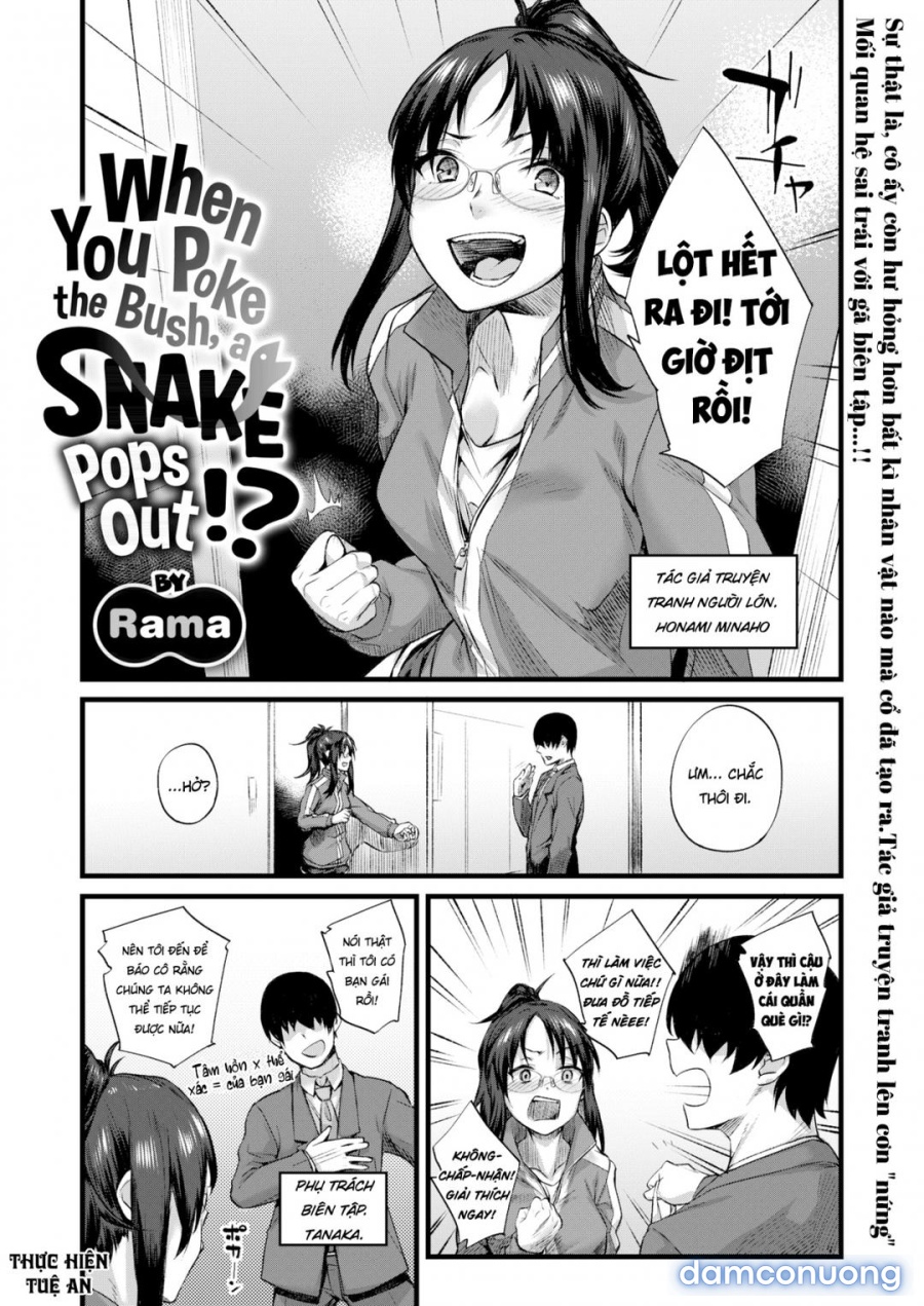 Nàng tác giả manga thèm chịch 