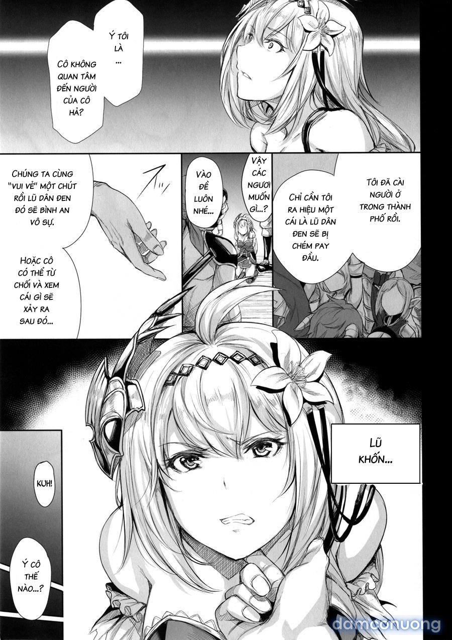 Sei Otome Otsu 