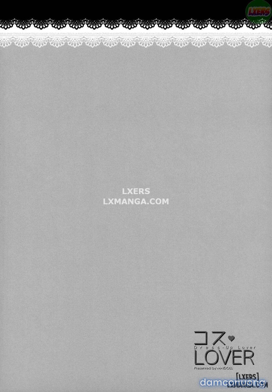 COS LOVER 