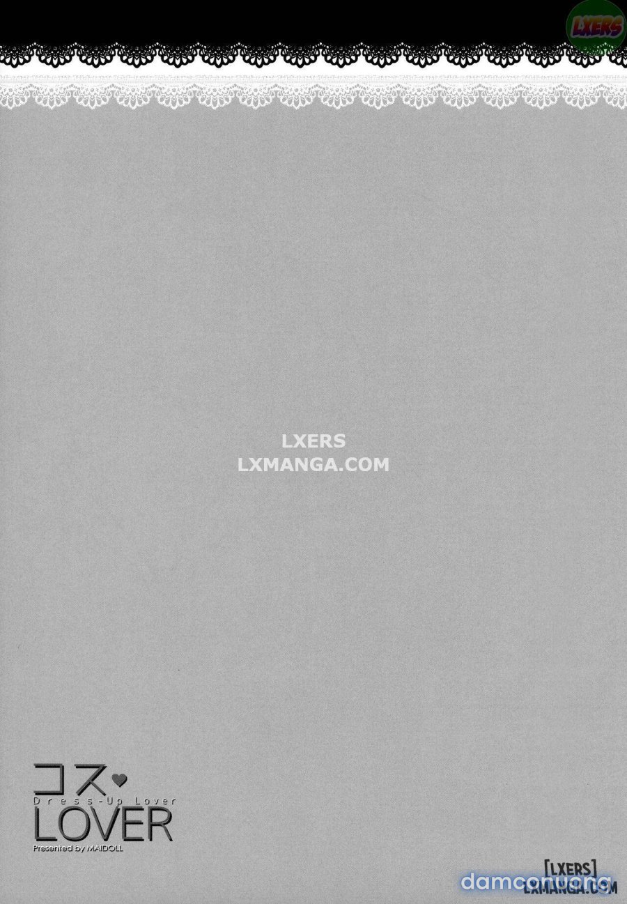 COS LOVER 