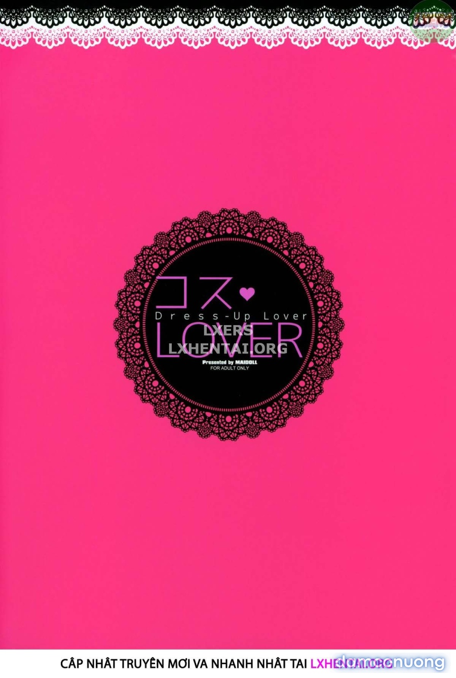 COS LOVER 