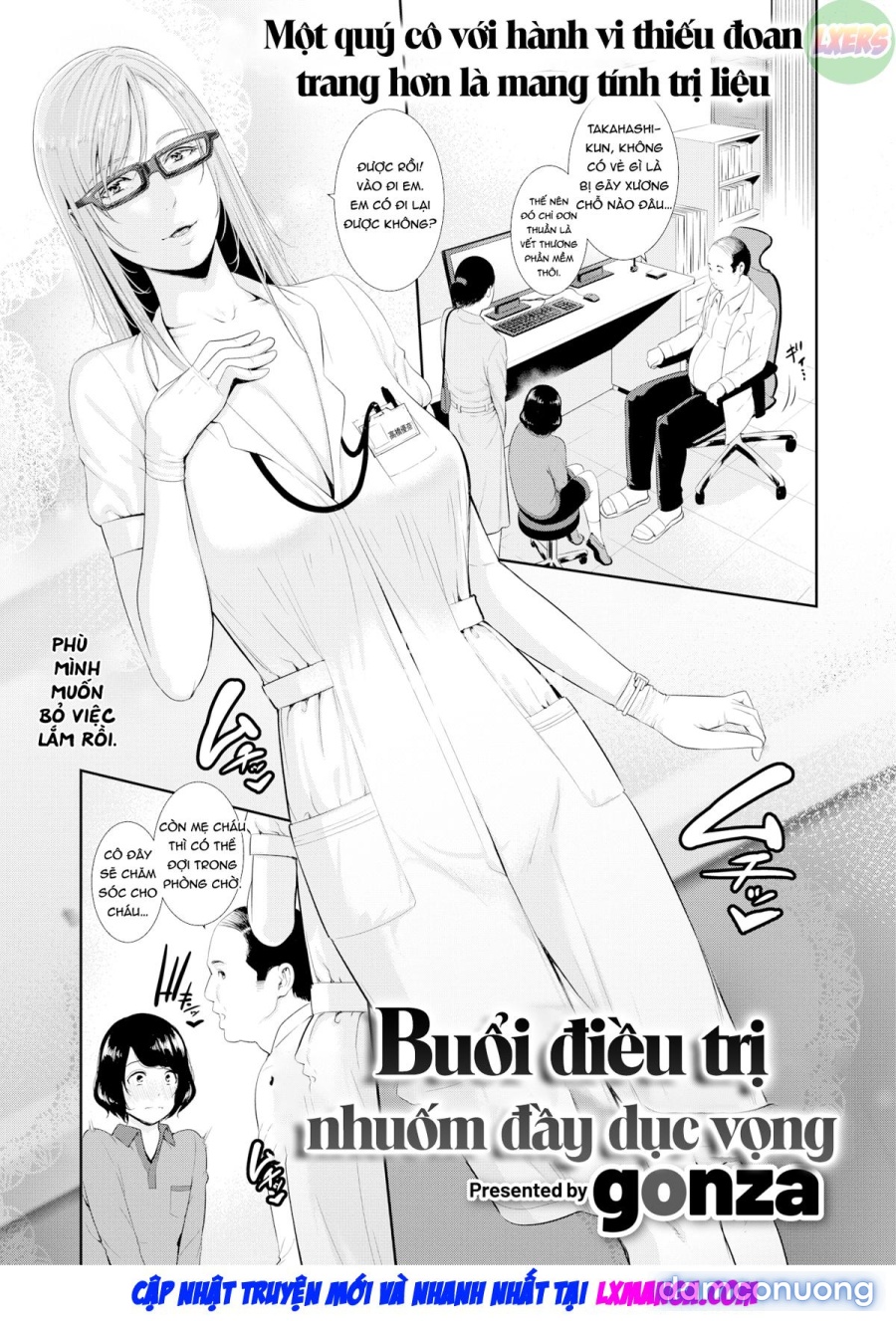 Buổi trị liệu dâm dục 