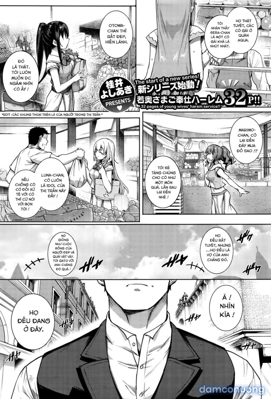 Aquania Marriage Life 