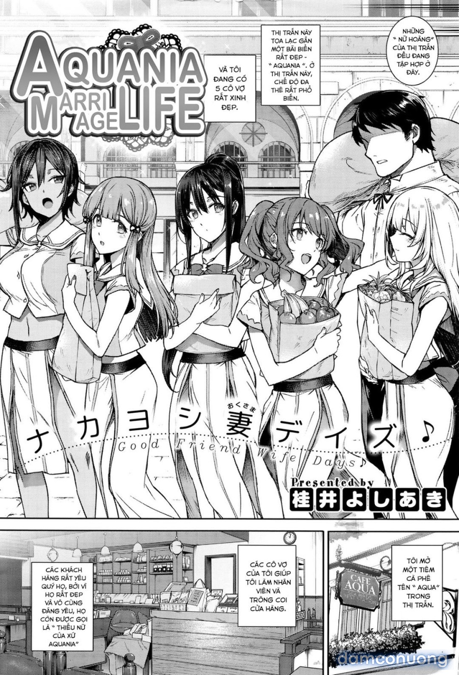 Aquania Marriage Life 