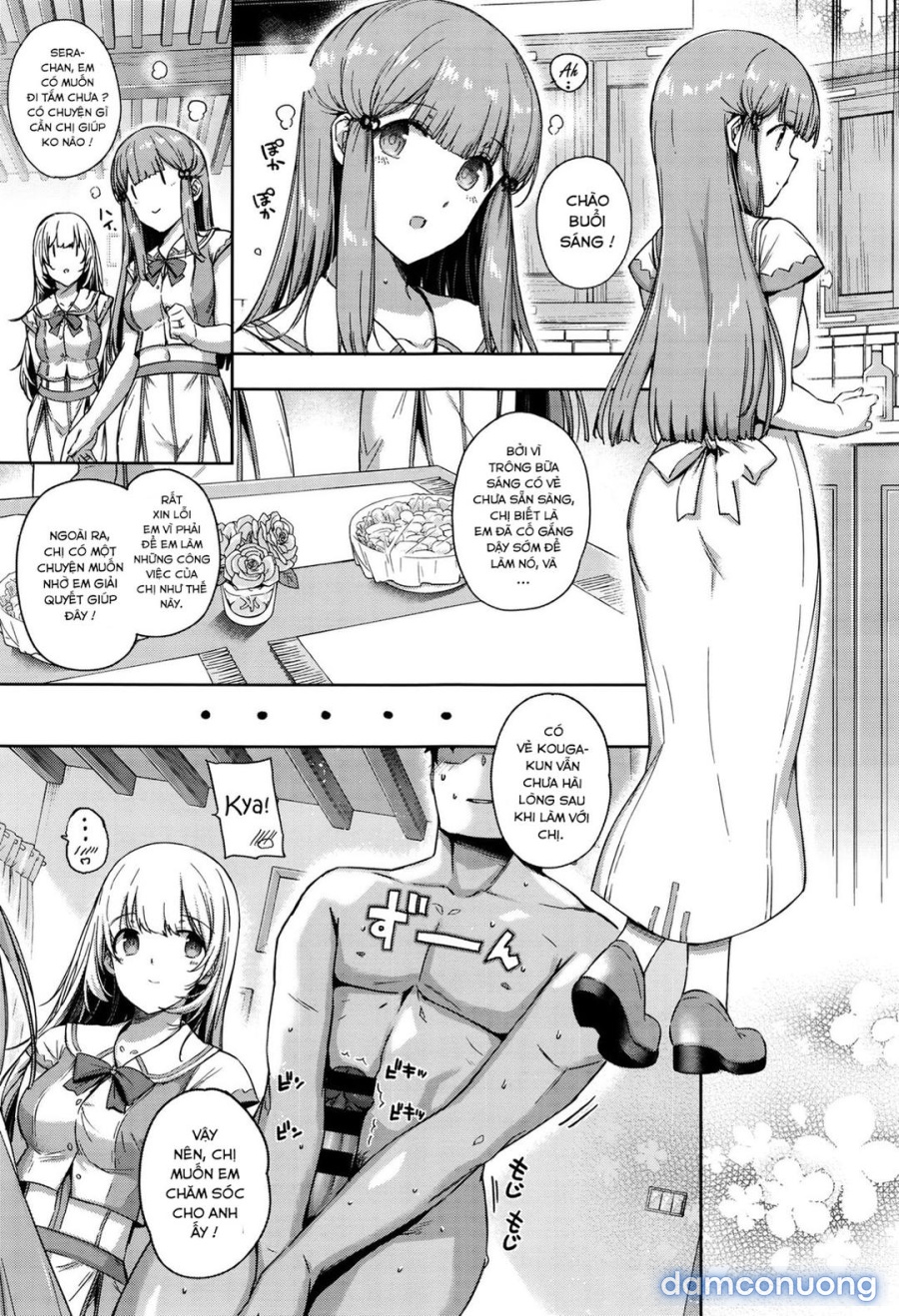 Aquania Marriage Life 
