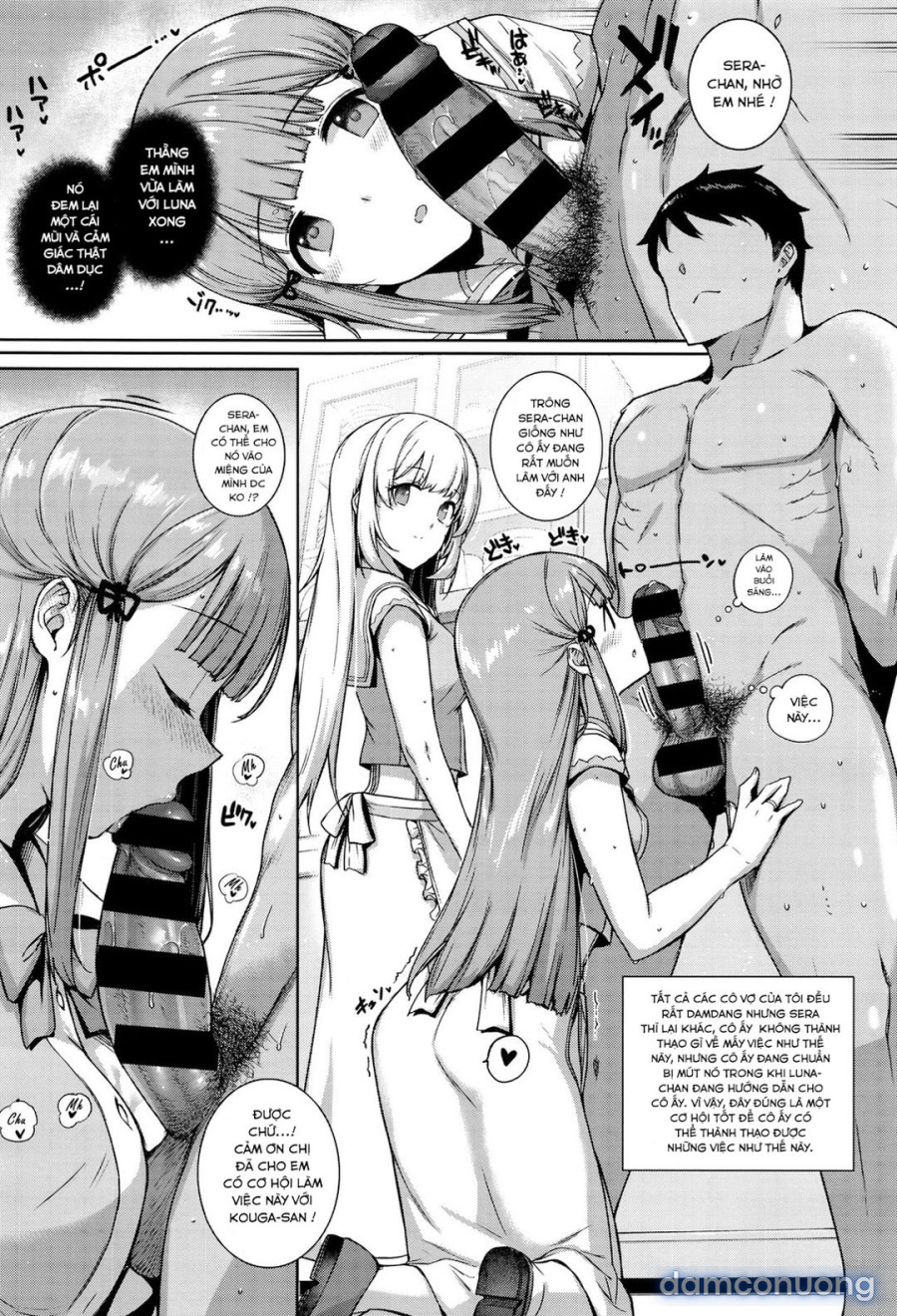 Aquania Marriage Life 